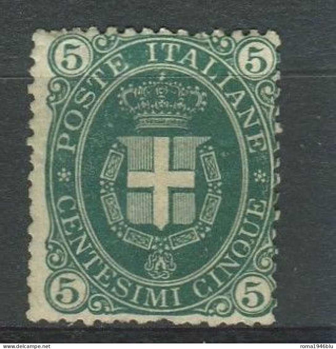 REGNO 1889 STEMMA EFFIGIE UMBERTO 5 C.  SASSONE N. 44 ** MNH - Nuovi