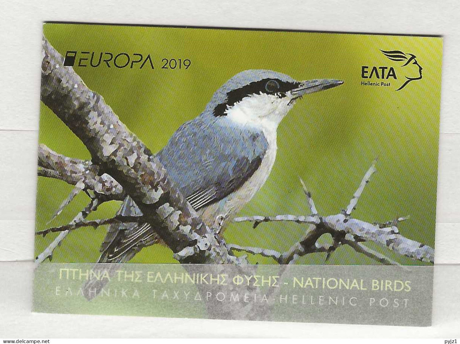 2019 MNH Greece Europa Postfris** - Carnets