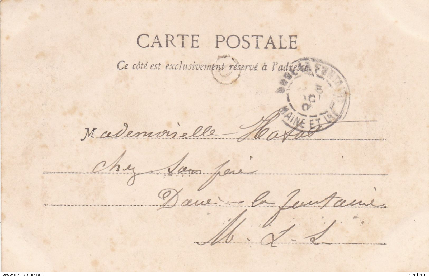 35. SAINT SULIAC. CPA . L'EGLISE. ANNEE 1905 + TEXTE - Saint-Suliac