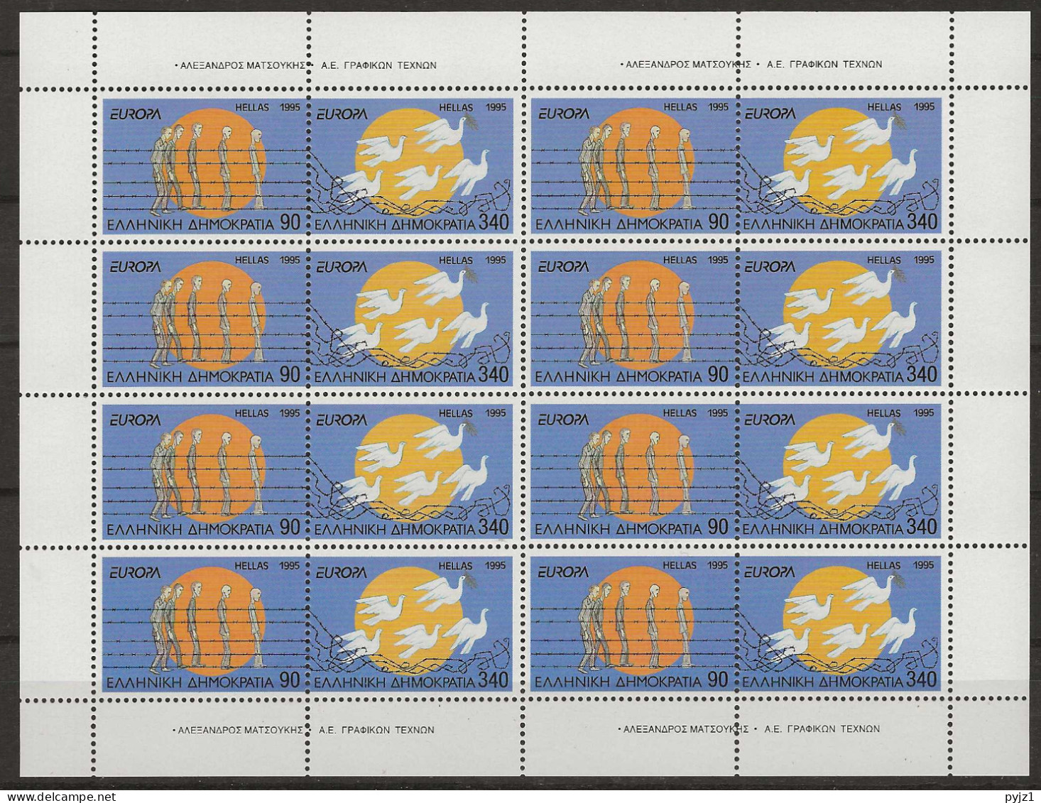 1995 MNH Greece Europa Mi 1874-75 Kleinbogen Postfris** - Blocchi & Foglietti