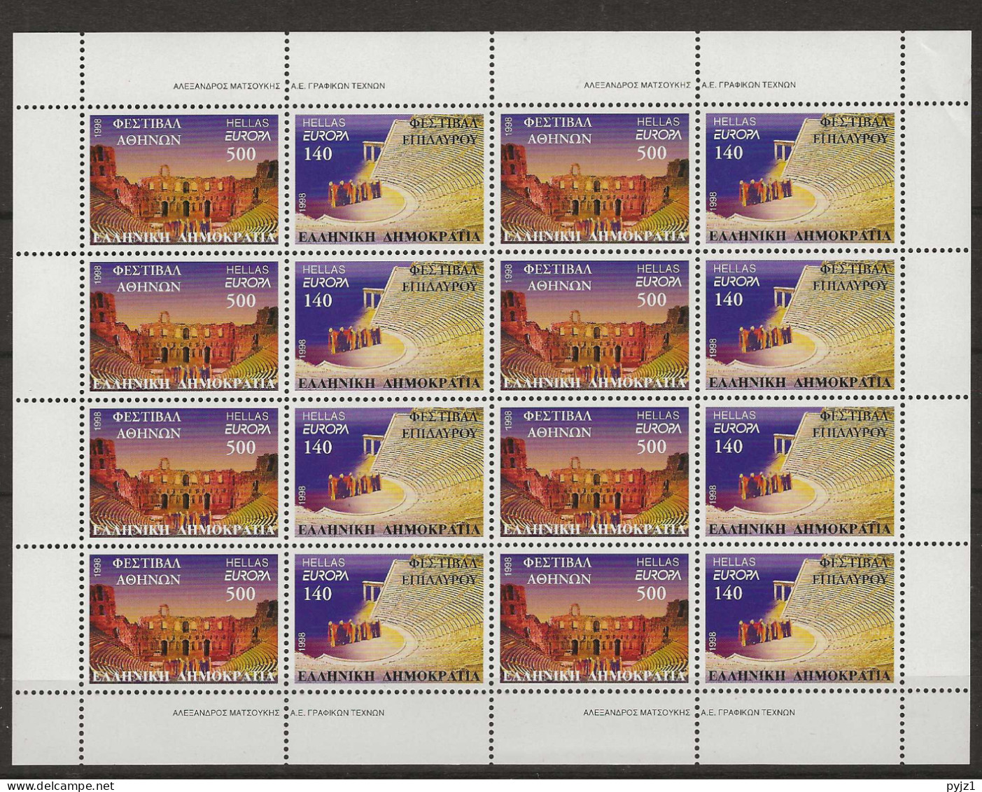 1998 MNH Greece Europa Mi 1978-79 Kleinbogen Postfris** - Blocks & Sheetlets