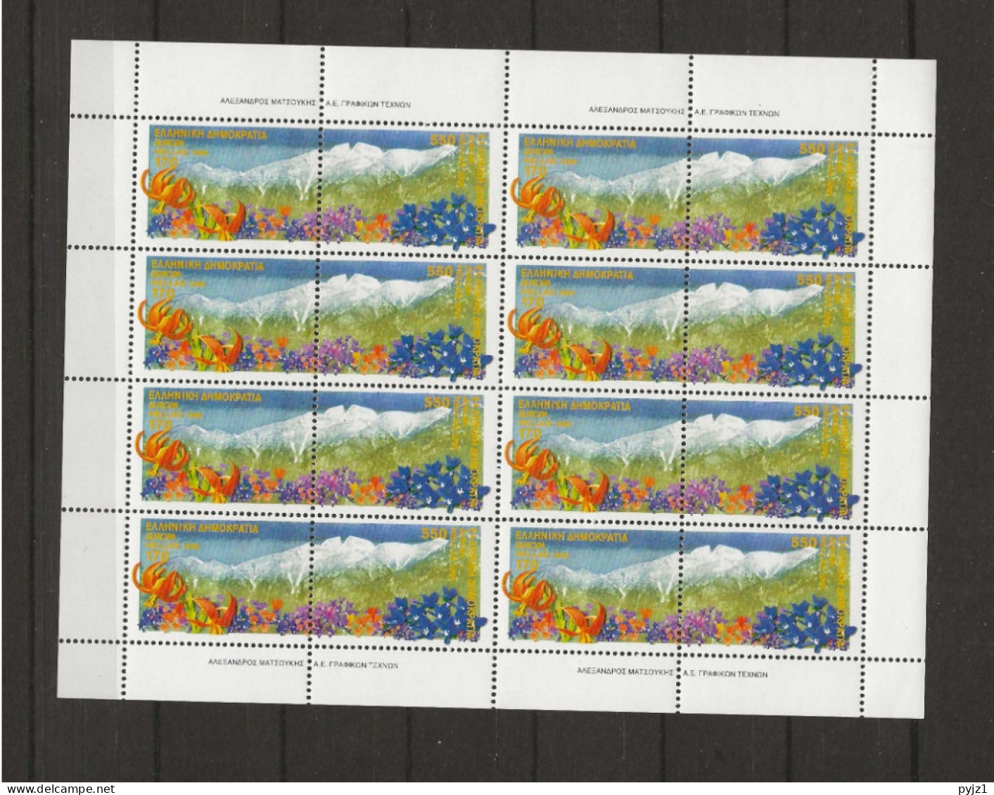 1999 MNH Greece Europa Mi 2008-9 Kleinbogen Postfris** - Blocks & Sheetlets