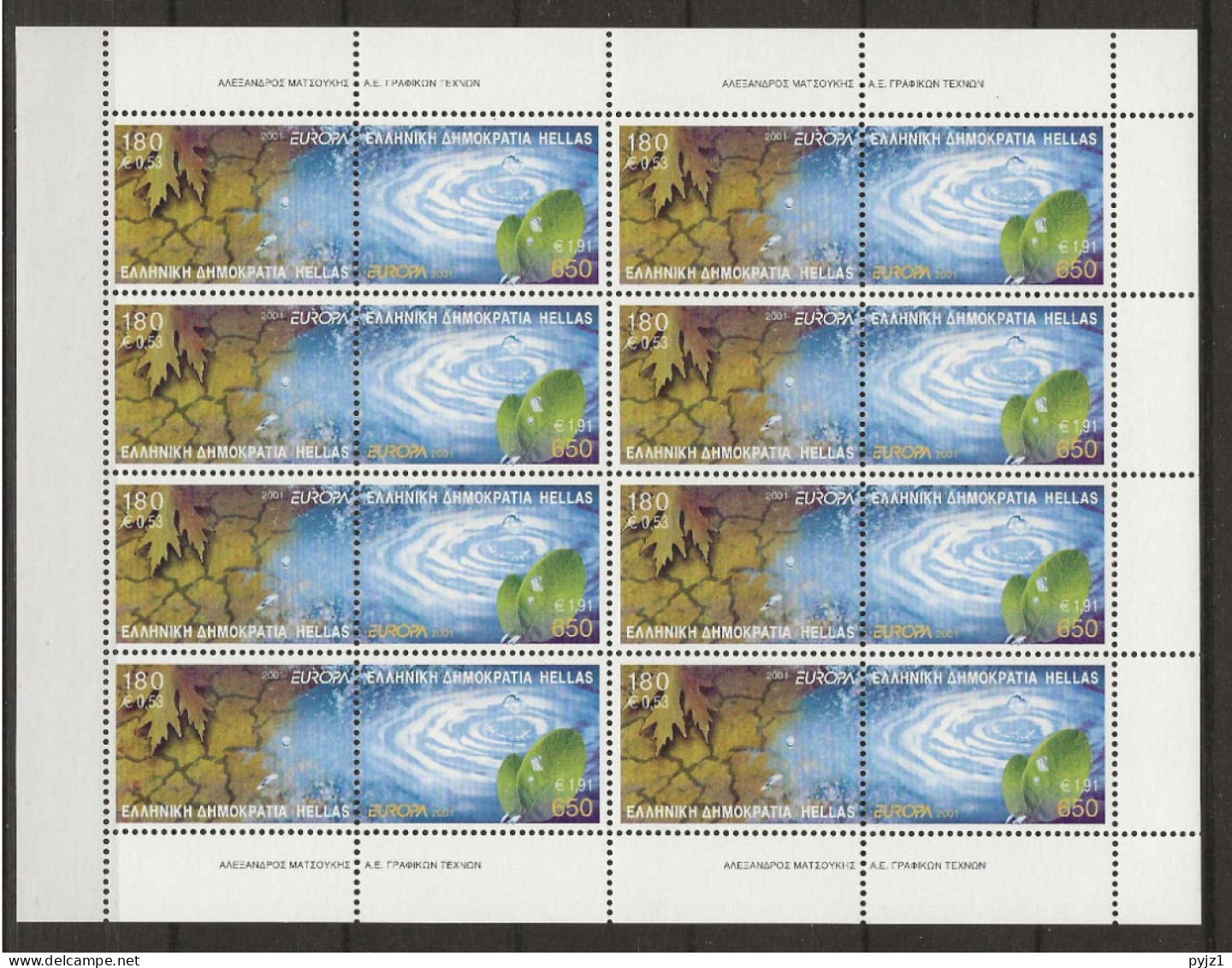 2001 MNH Greece Europa Mi 2069-70 Kleinbogen Postfris** - Blocks & Sheetlets