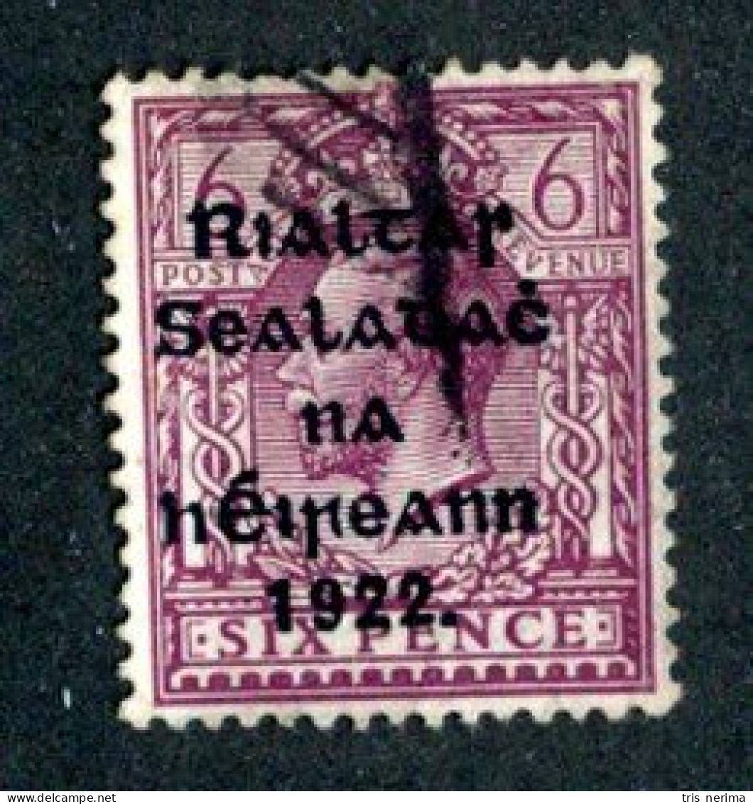 ( 2331 BCx ) 1922 Sc# 17 Used- Lower Bid- Save 20% - Used Stamps