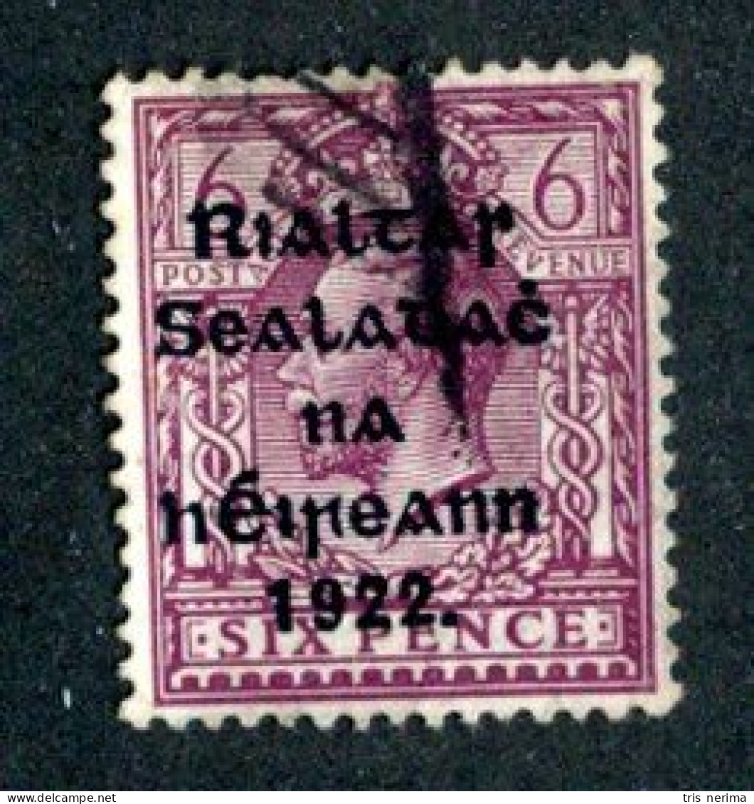 ( 2331 BCx ) 1922 Sc# 17 Used- Lower Bid- Save 20% - Oblitérés