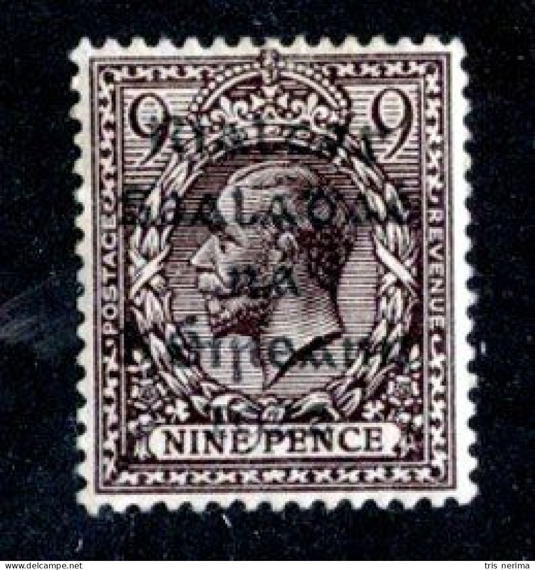 ( 2346 BCx ) 1922 Sc# 7 M*- Lower Bid- Save 20% - Usati