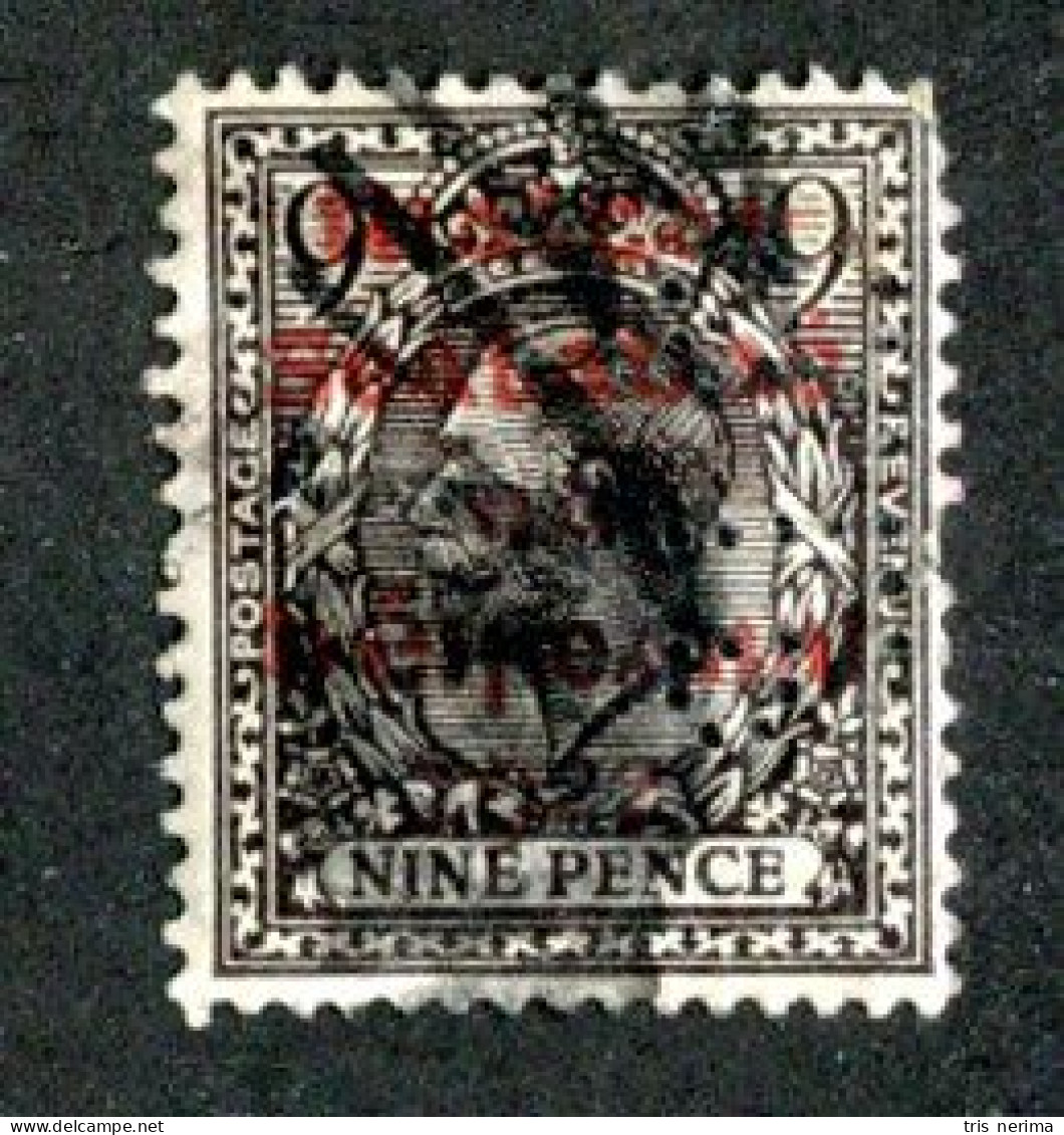 ( 2362 BCx ) 1922 Sc# 11 Used- Lower Bid- Save 20% - Oblitérés