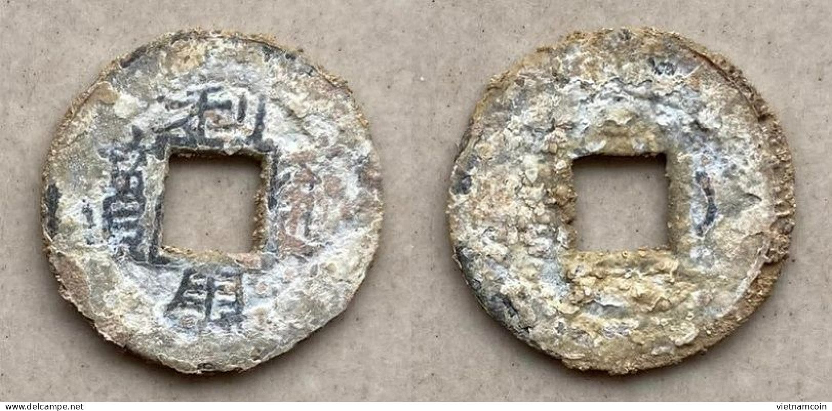 Ancient Annam Coin Loi Dung Thong Bao (zinc Coin) THE  NGUYEN LORDS (1558-1778) - Viêt-Nam