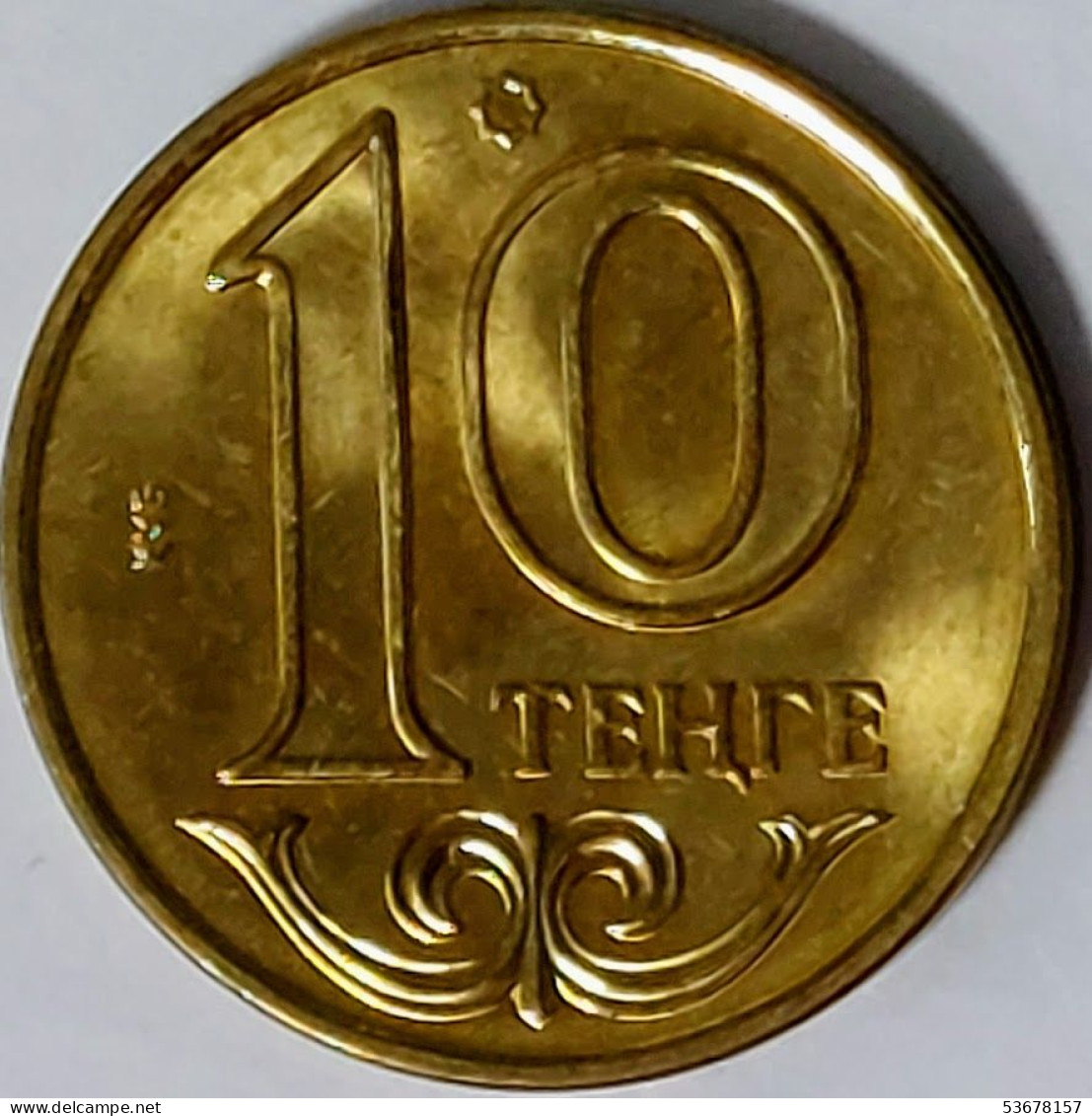 Kazakhstan - 10 Tenge 2016, Magnetic (#2085) - Kazakhstan