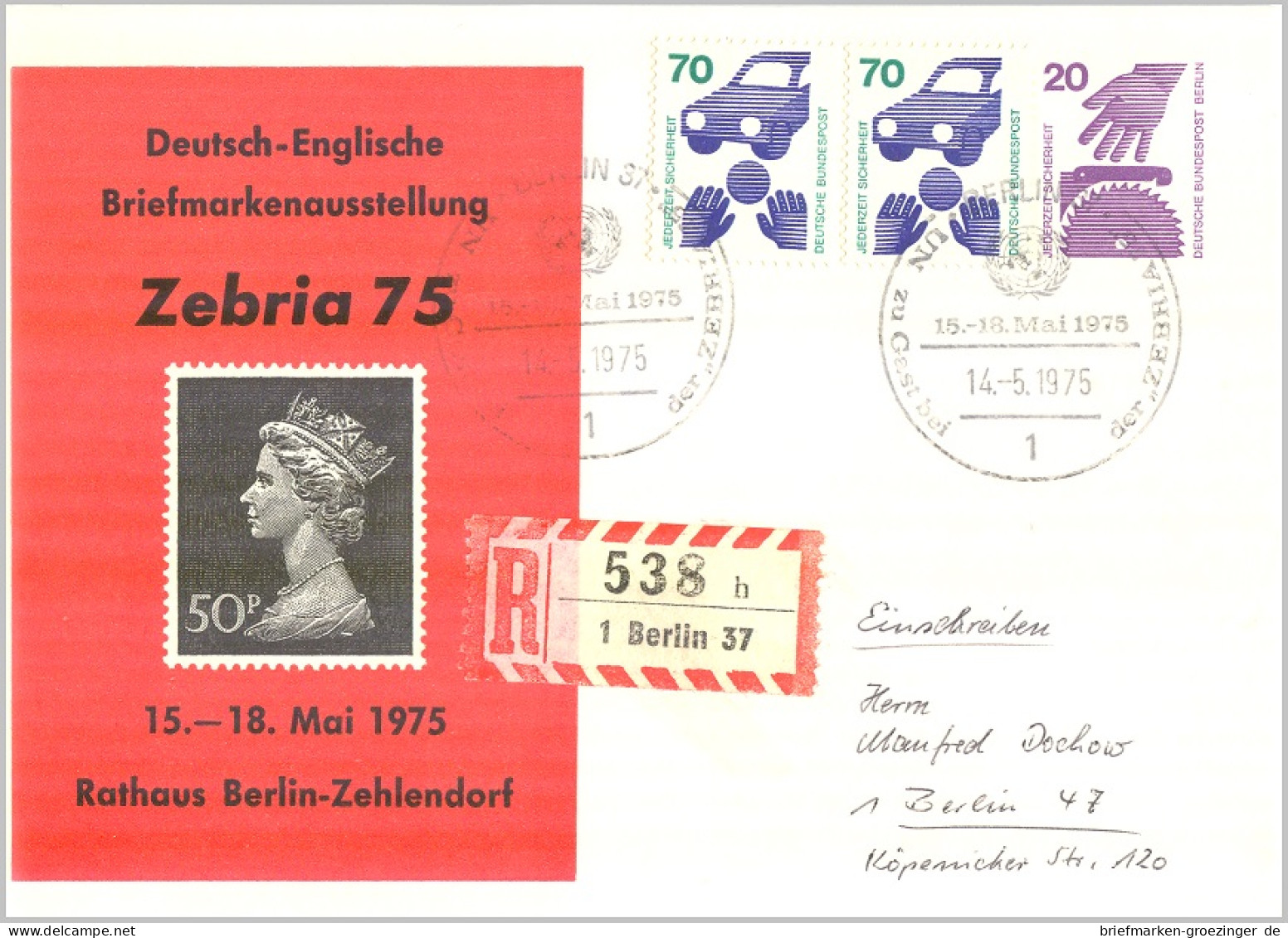 Berlin Privatganzsache E-Karte Mit Zusatzfrankatur-16-6316 - Cartes Postales Privées - Oblitérées