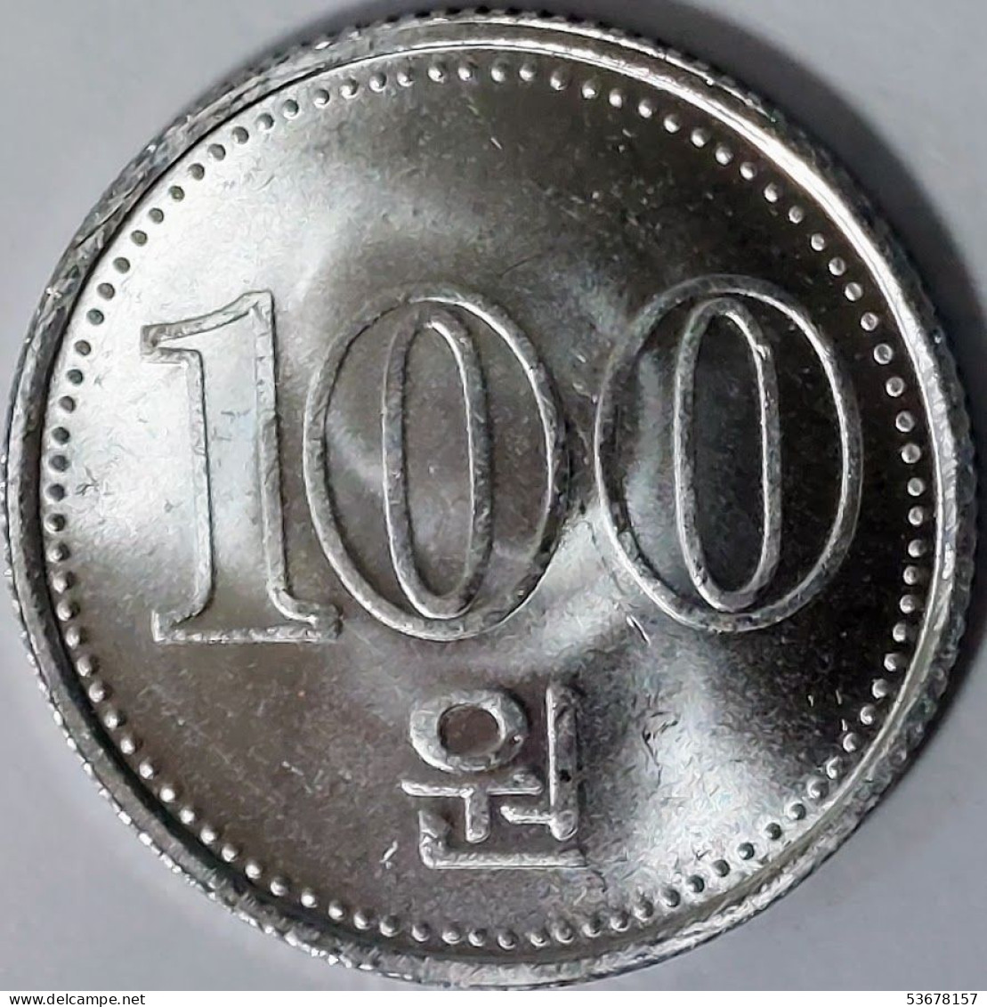 North Korea - 100 Won JU94(2005), KM# 427 (#2090) - Korea, North