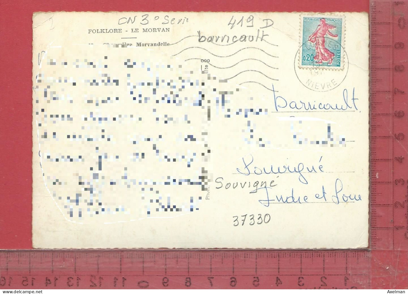 CARTE NOMINATIVE : BARRICAULT  à  37330  Souvigné - Genealogy