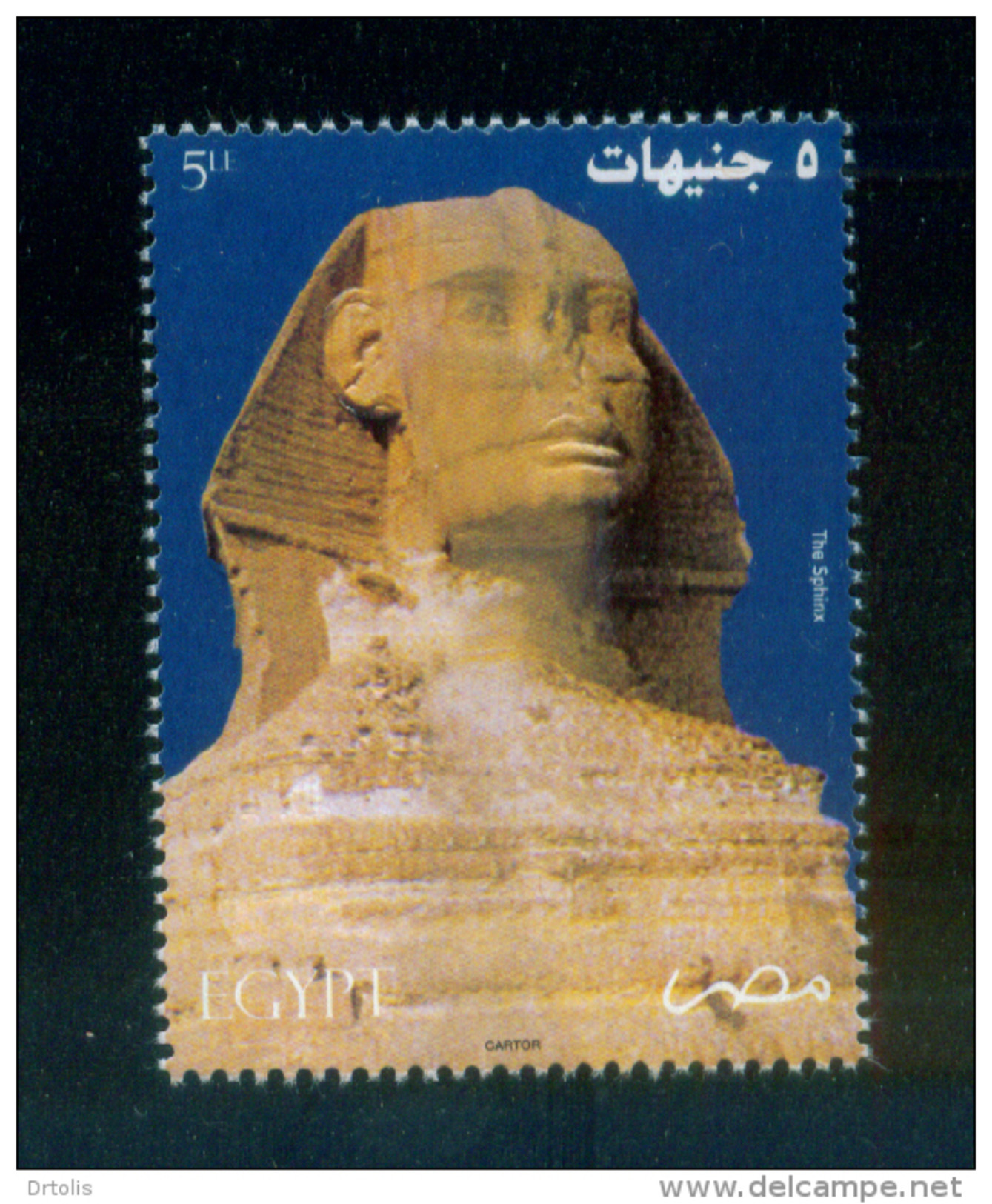 EGYPT / 2004 / THE SPHINX / MNH / VF . - Nuevos