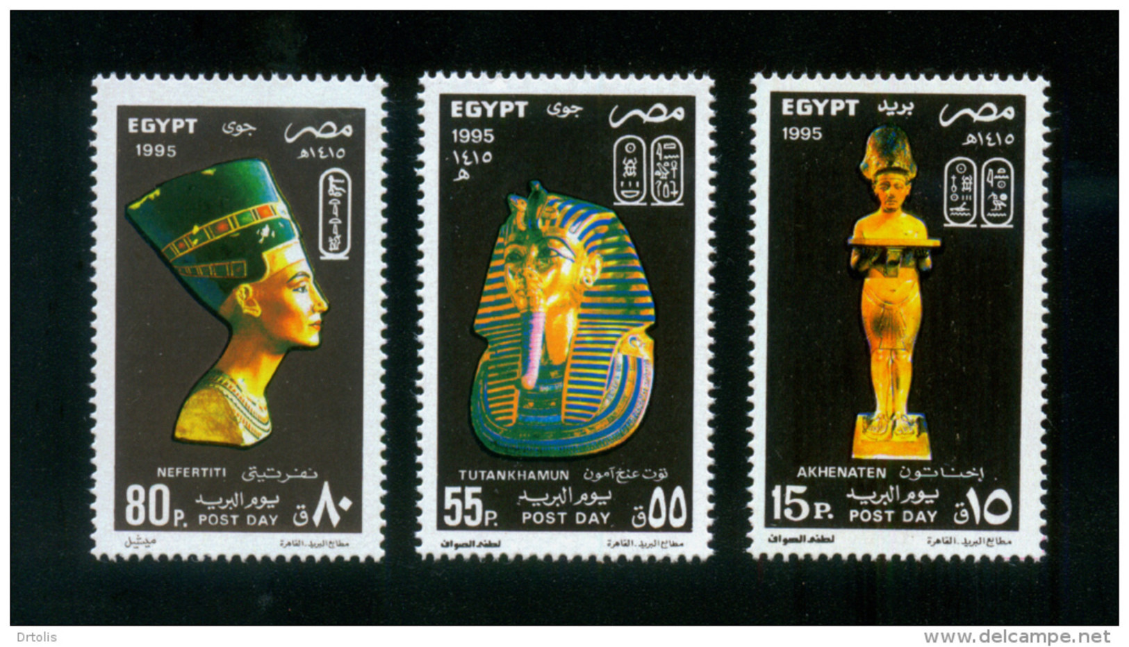 EGYPT / 1995 / POST DAY / THE 18TH DYNASTY OF THE PHARAOHS / AKHENATEN / TUTANKHAMUN / NEFERTITI / MNH / VF - Neufs