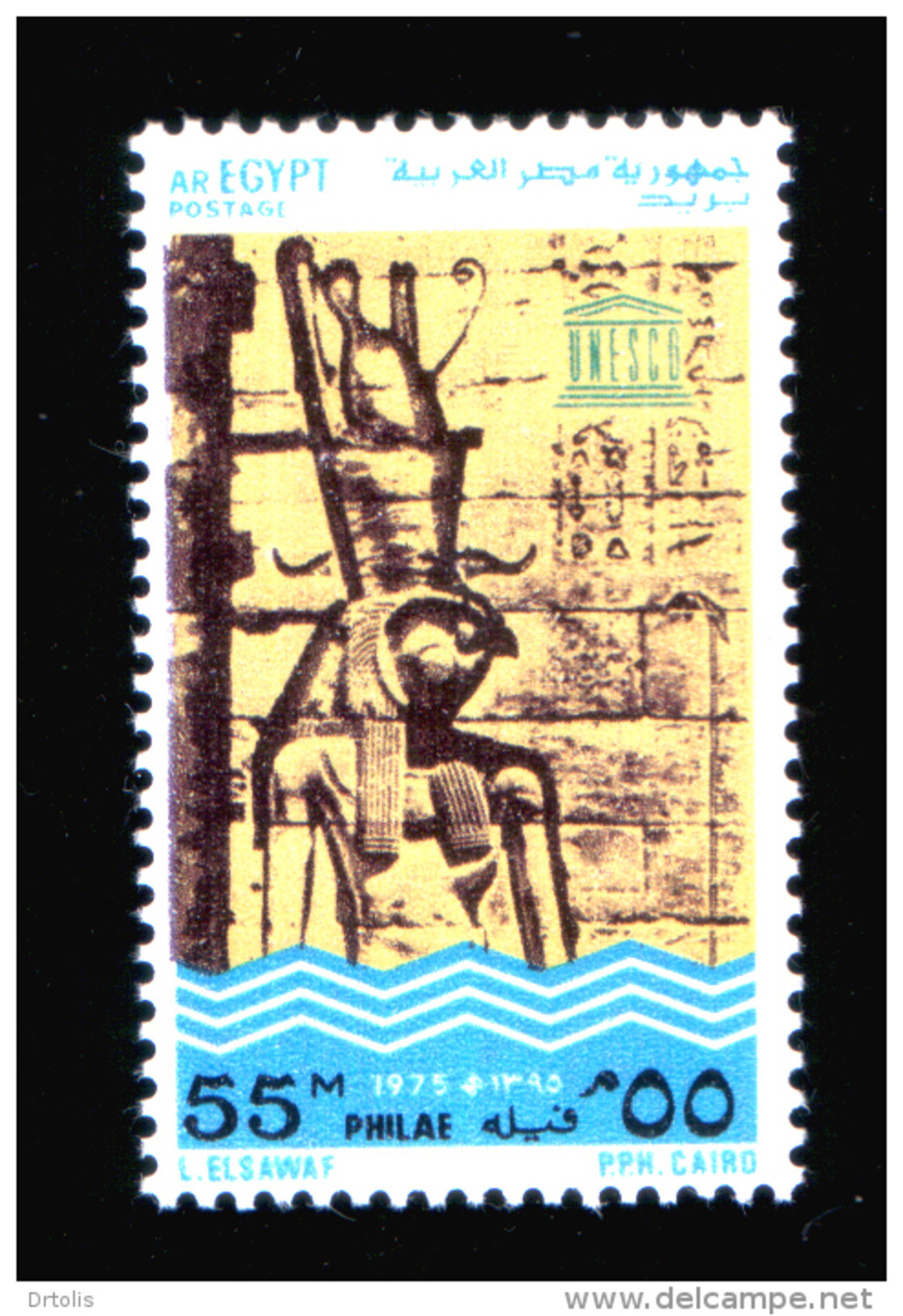 EGYPT / 1975 / UN / UNESCO / NUBIAN MONUMENTS / SUBMERGED PHILAE TEMPLES / MNH / VF - Nuevos