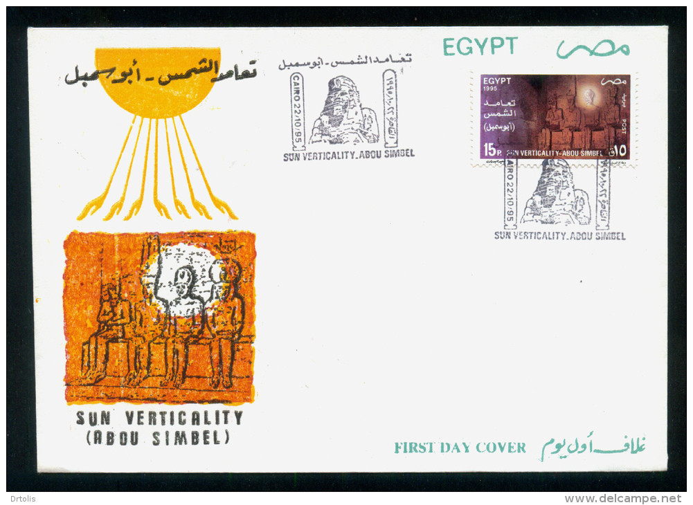 EGYPT / 1995 / SUN VERTICALITY / ABU SIMBEL / RAMESES II / FDC - Lettres & Documents