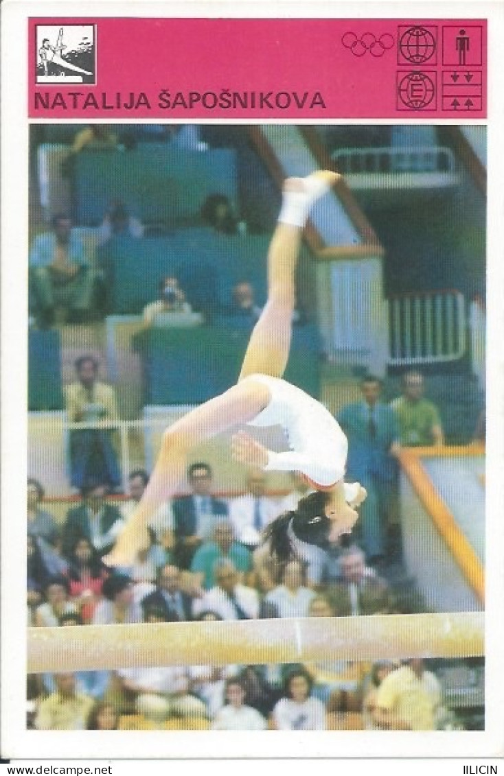 Trading Card KK000294 - Svijet Sporta Gymnastics Russia Natalia Shaposhnikova 10x15cm - Ginnastica