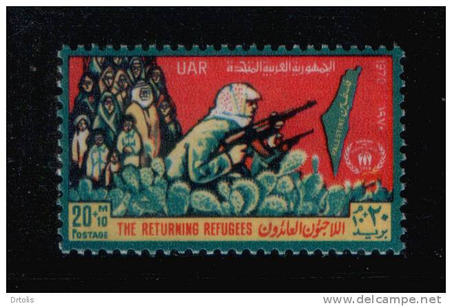 EGYPT / 1970 / PALESTINE / UN / UNRWA / REFUGEES / MAP / PALESTINIAN GUERRILLAS / CACTUSES / MNH / VF . - Nuevos