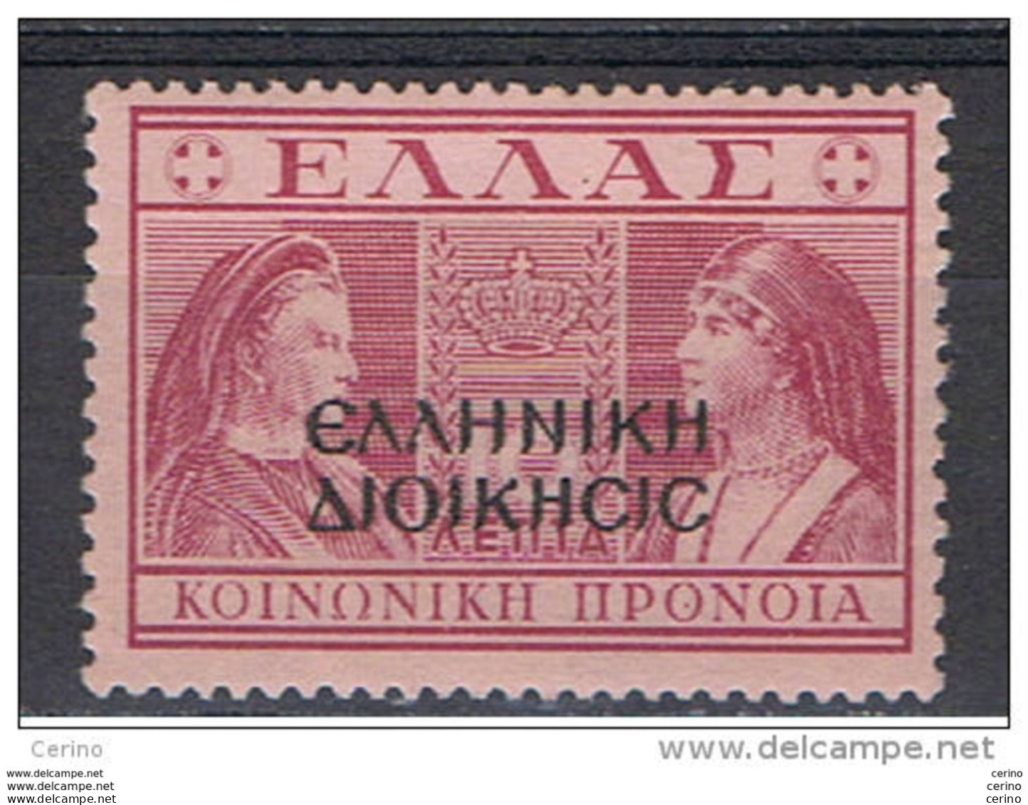 ALBANIA - OCCUPAZIONE  GRECA:  1940  SOPRASTAMPATO  -  10 L. ROSA  LILLA  L. -  SASS. 18 - Occup. Greca: Albania