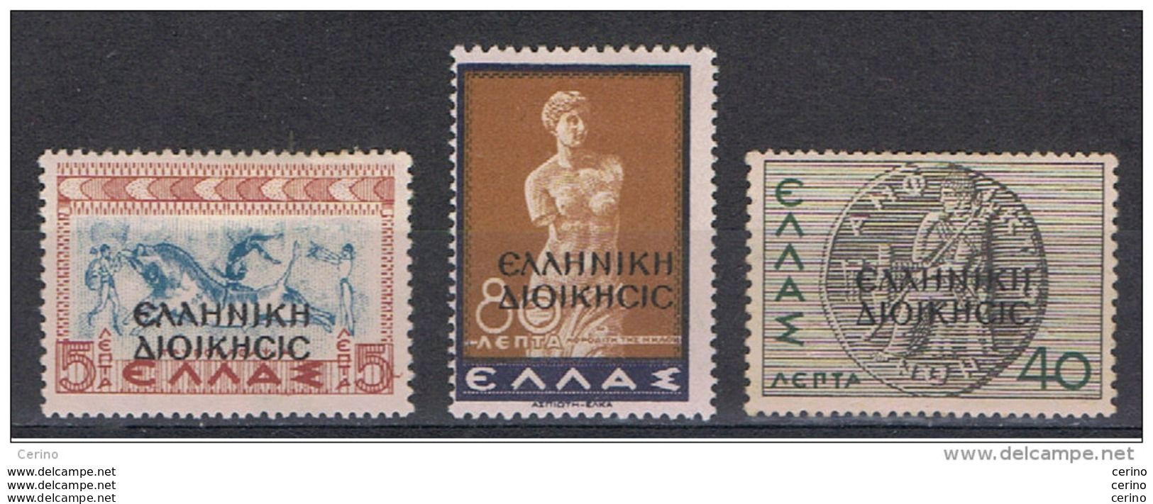 ALBANIA - OCCUPAZIONE  GRECA:  1940  SOPRASTAMPATI  -  3  VAL. L. -  SASS. 1//6 - Occup. Greca: Albania