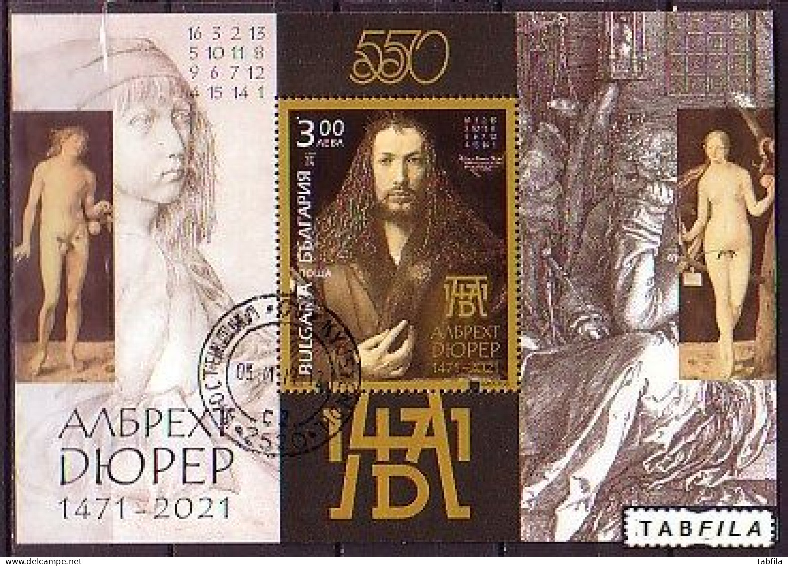 BULGARIA - 2021 - 550 Years Since The Birth Of Albrecht Dürer - MS / Bl Used (O) - Oblitérés