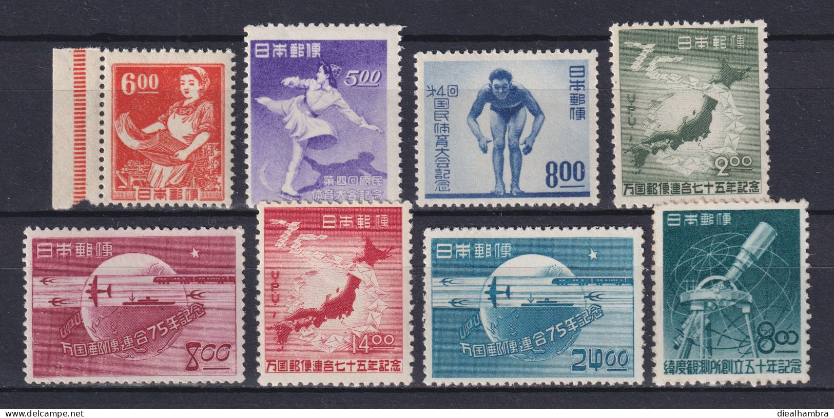 JAPAN NIPPON JAPON 1949 / MNH / 417 A / 432 / 459 / 464 A - 467 A / 470 - Unused Stamps