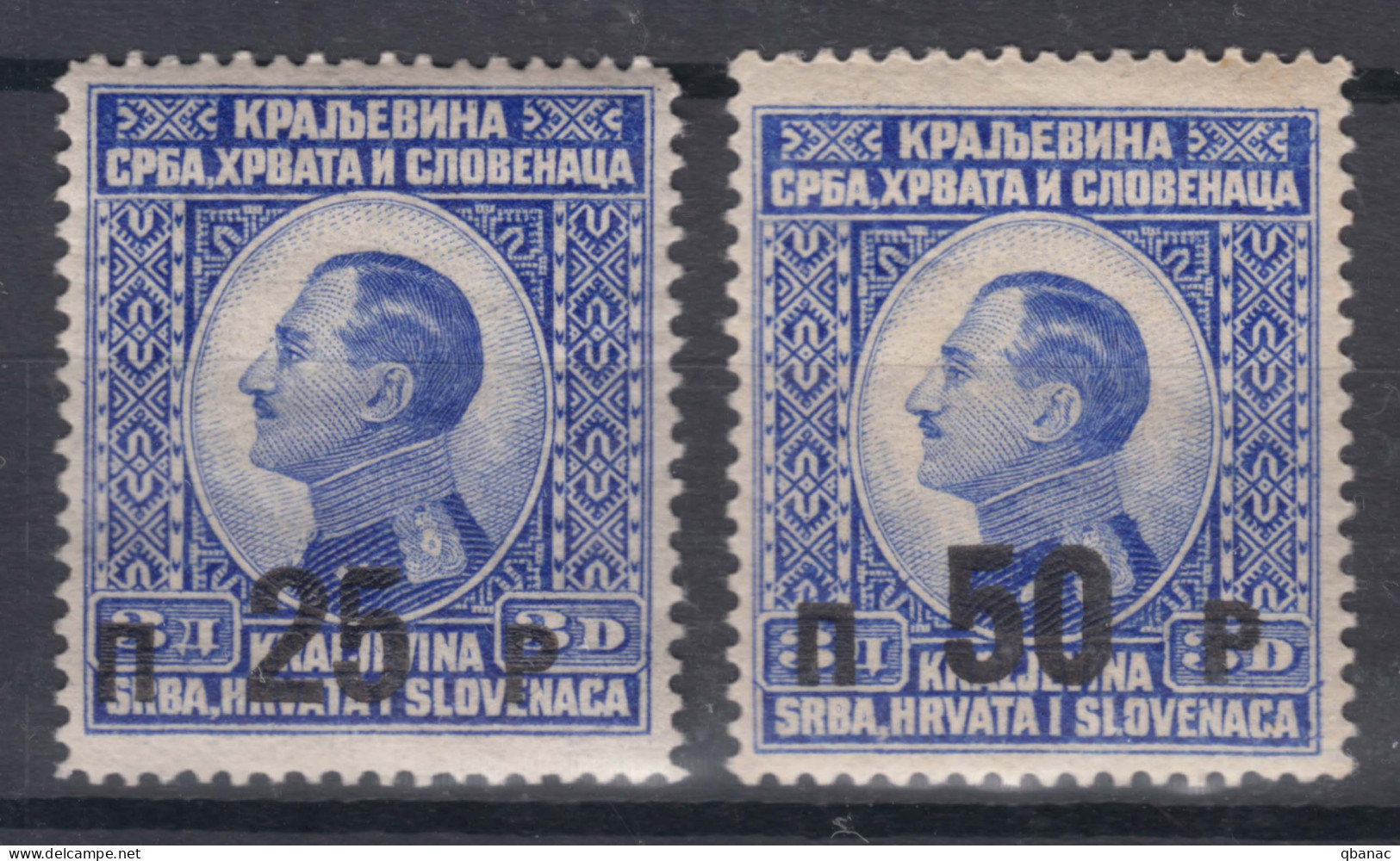 Yugoslavia Kingdom 1925 Mi#186-187 Mint Hinged - Ongebruikt