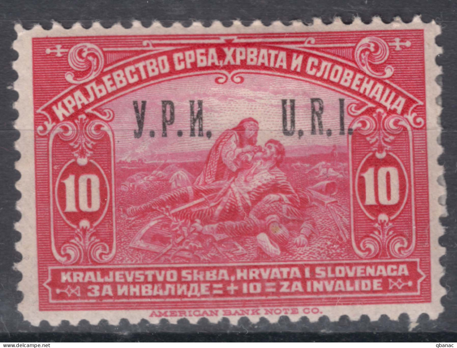 Yugoslavia Kingdom 1921 Mi#159 With Overprint Mint Hinged - Ongebruikt