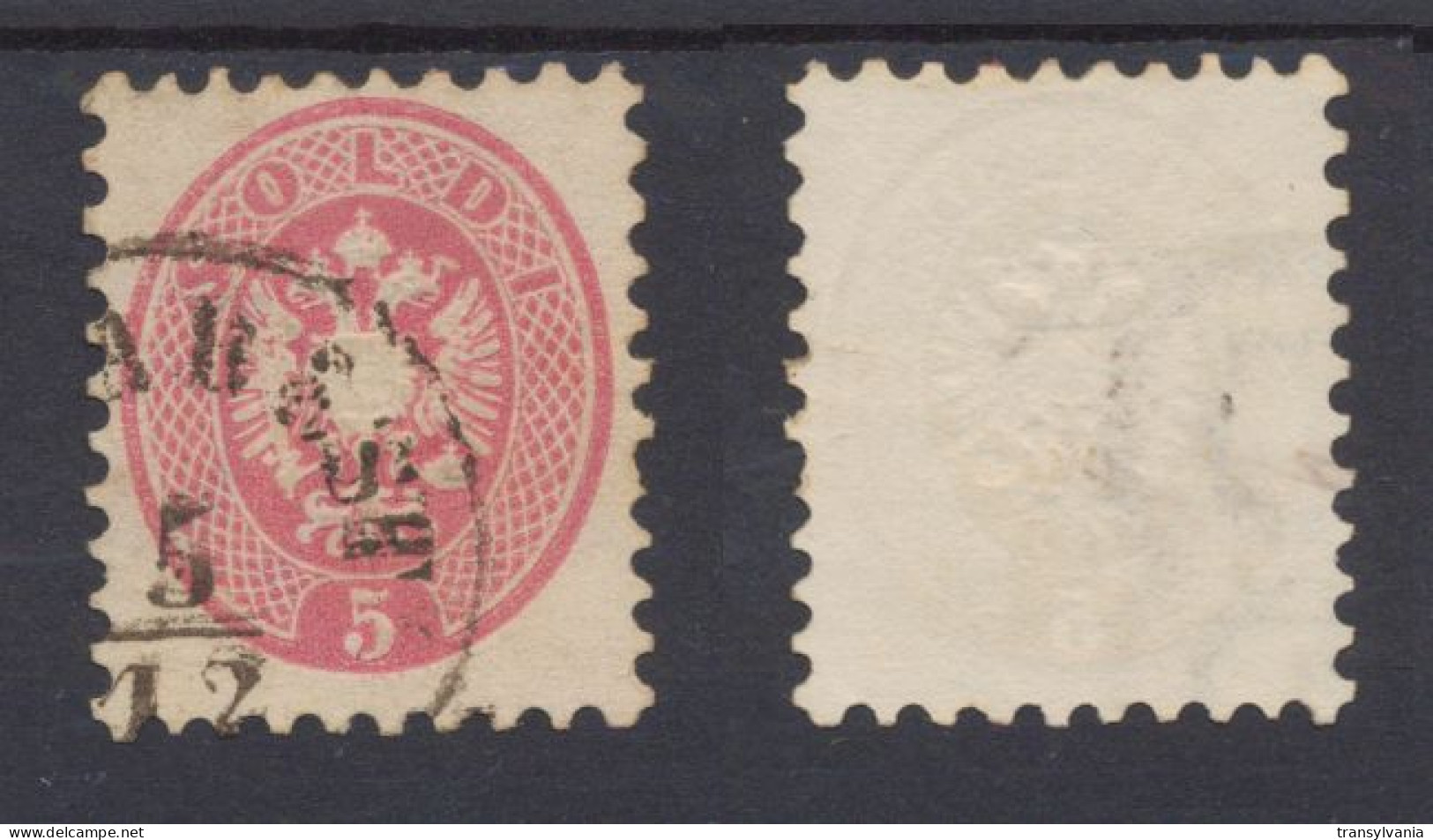 Romania 1864 Austria Post In Levant 5 Soldi Stamp With Bukarest Cancellation And Rare Watermark R - Ocupaciones