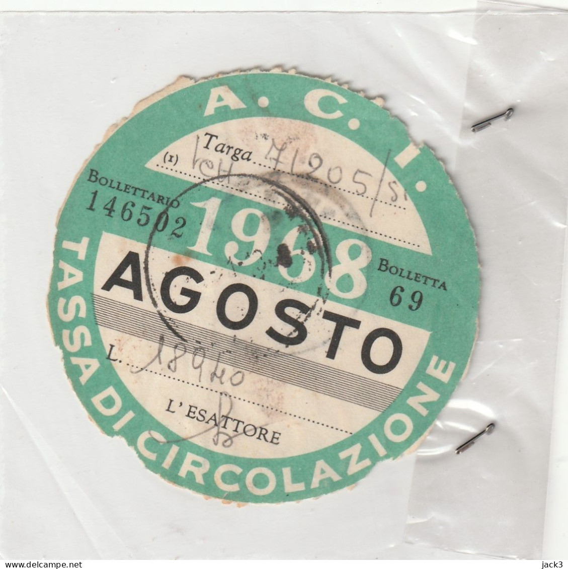BOLLO DI CIRCOLAZIONE - AGOSTO 1958 - Voitures