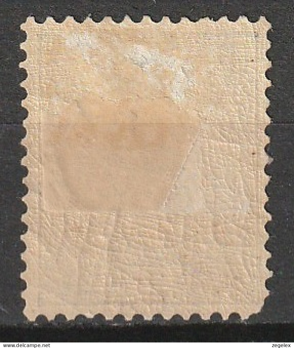 1891-1894 Wilhelmina 25 Ct NVPH 42 Unused, See Description. Cat. € 150,- - Neufs