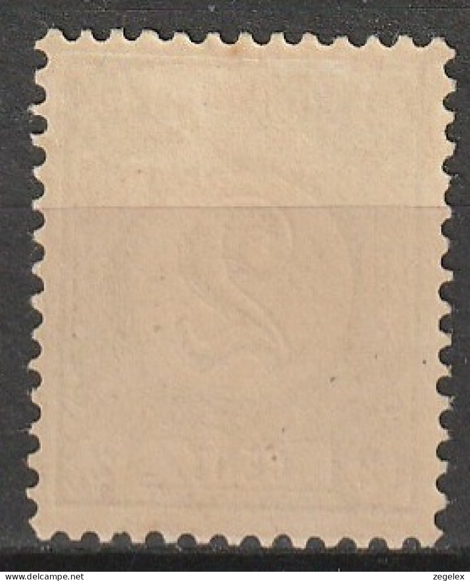 1891-1894 Wilhelmina 12,5 Ct NVPH 39 MH* Unused Hinged - Unused Stamps