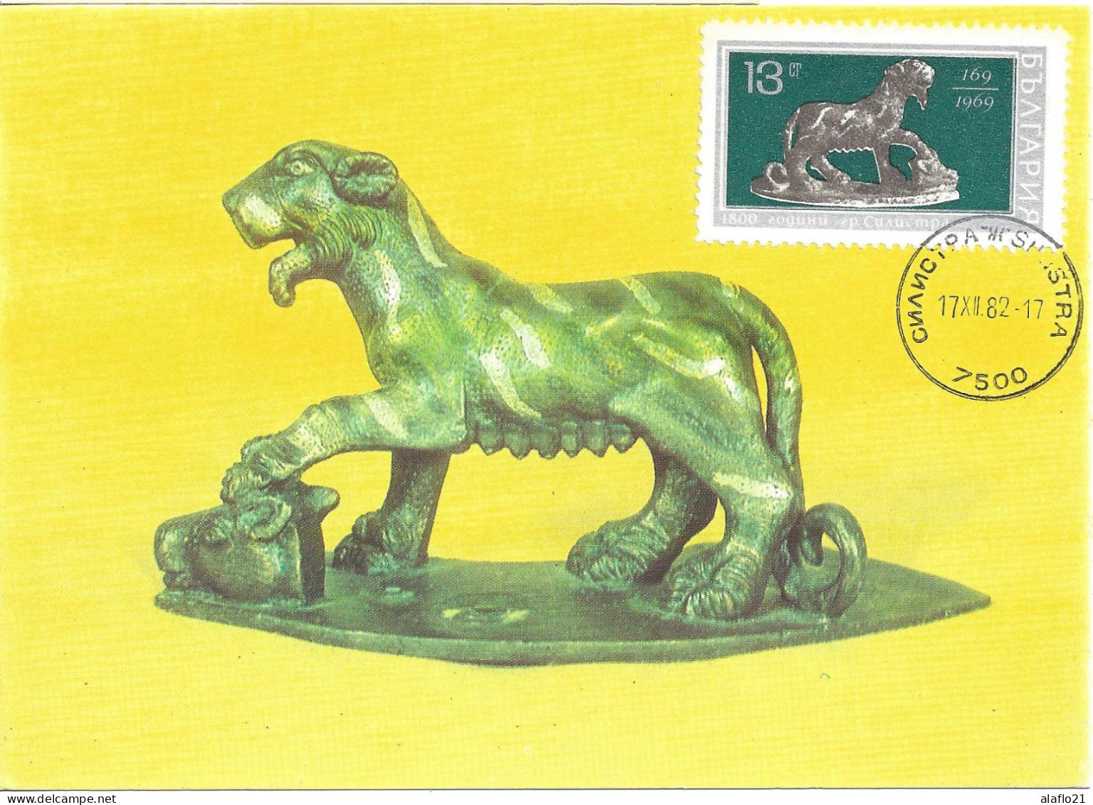 BULGARIE - CARTE MAXIMUM - Yvert N° 1741 - ANIMAL En BRONZE - Lettres & Documents