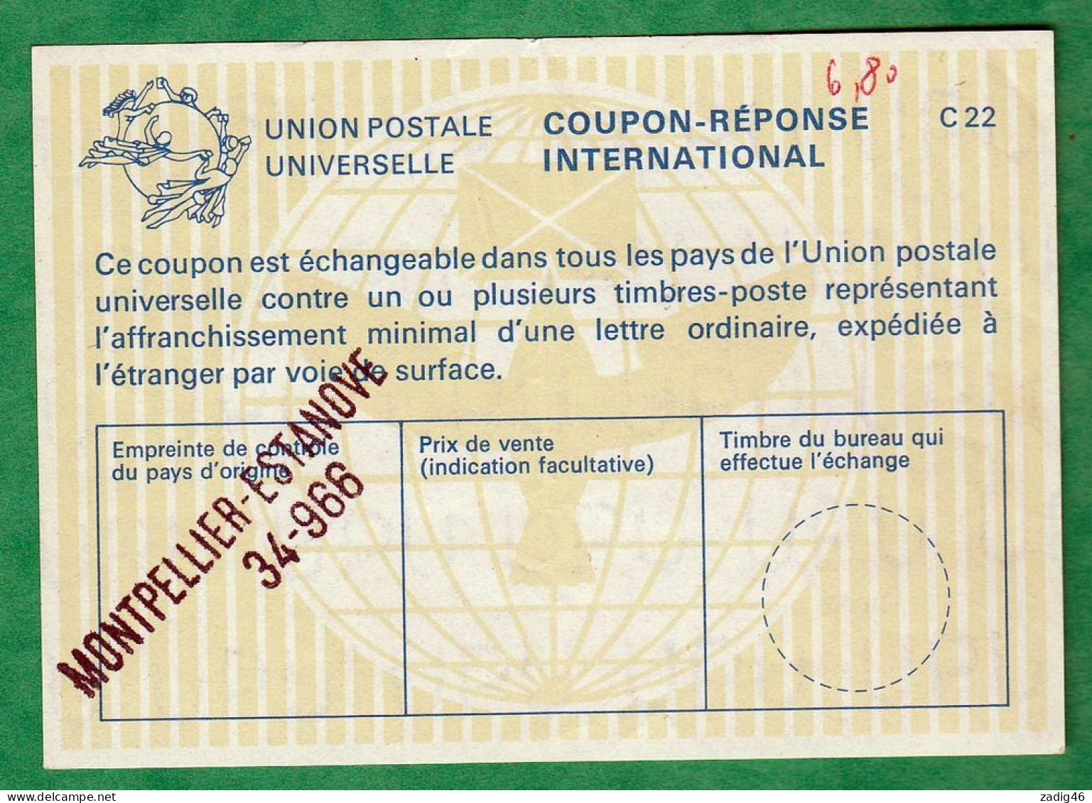 FRANCE - COUPON REPONSE INTERNATIONAL - MONTPELLIER - Antwoordbons