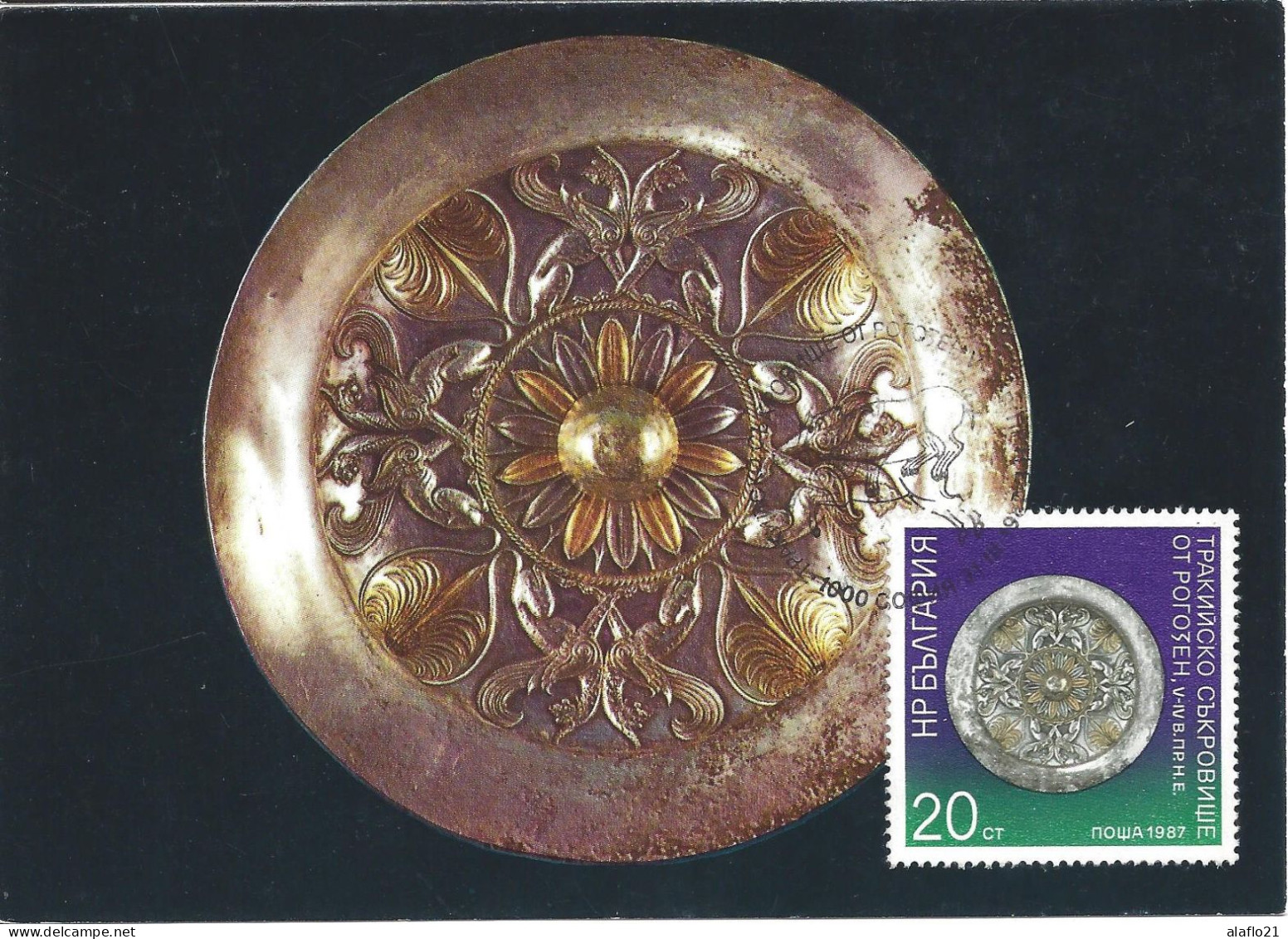 BULGARIE - CARTE MAXIMUM - Yvert N° 3080 - TRESOR De THRACE - ASSIETTE - Storia Postale