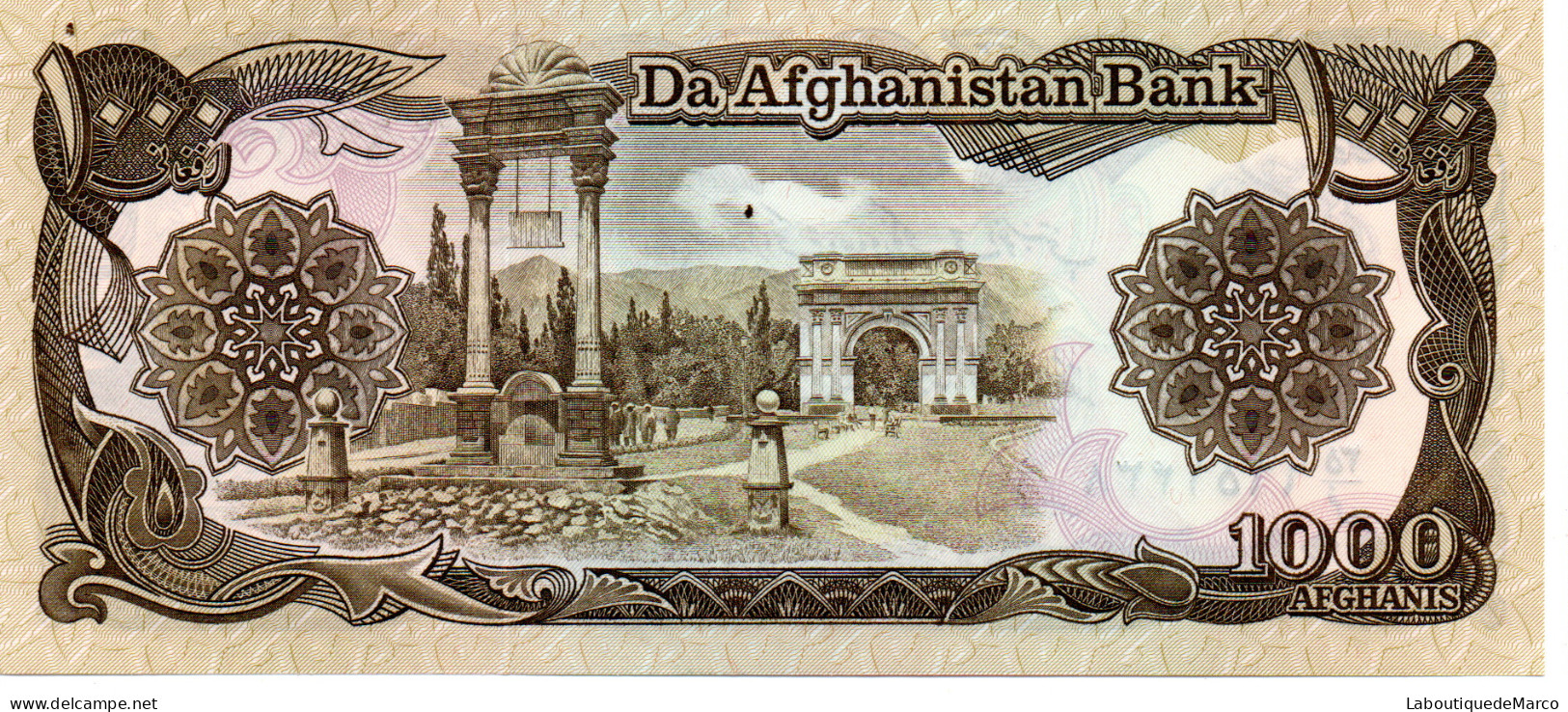 Afghanistan - Pk N° 61 - 1000 Afghanis - Afghanistan