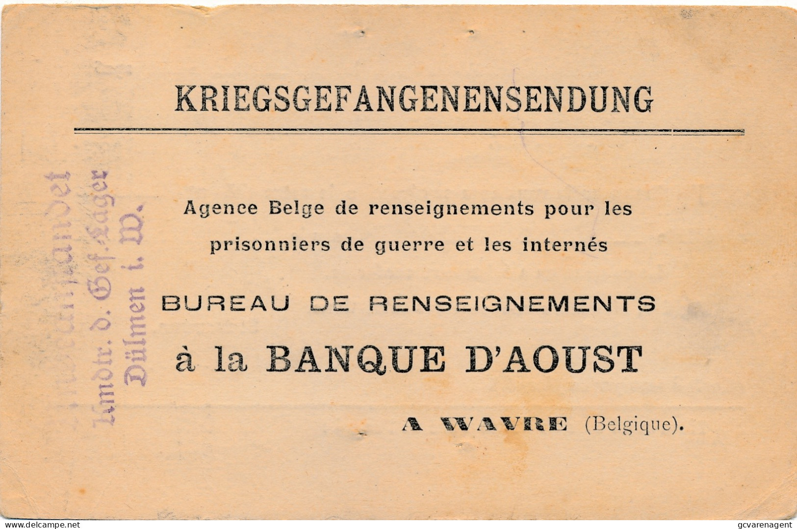 KRIEGSGEFANGEGENSENDUNG  1915   VERZENDING PAK NAAR GEVANGENE IS AANGEKOMEN         2 SCANS - Prisoners