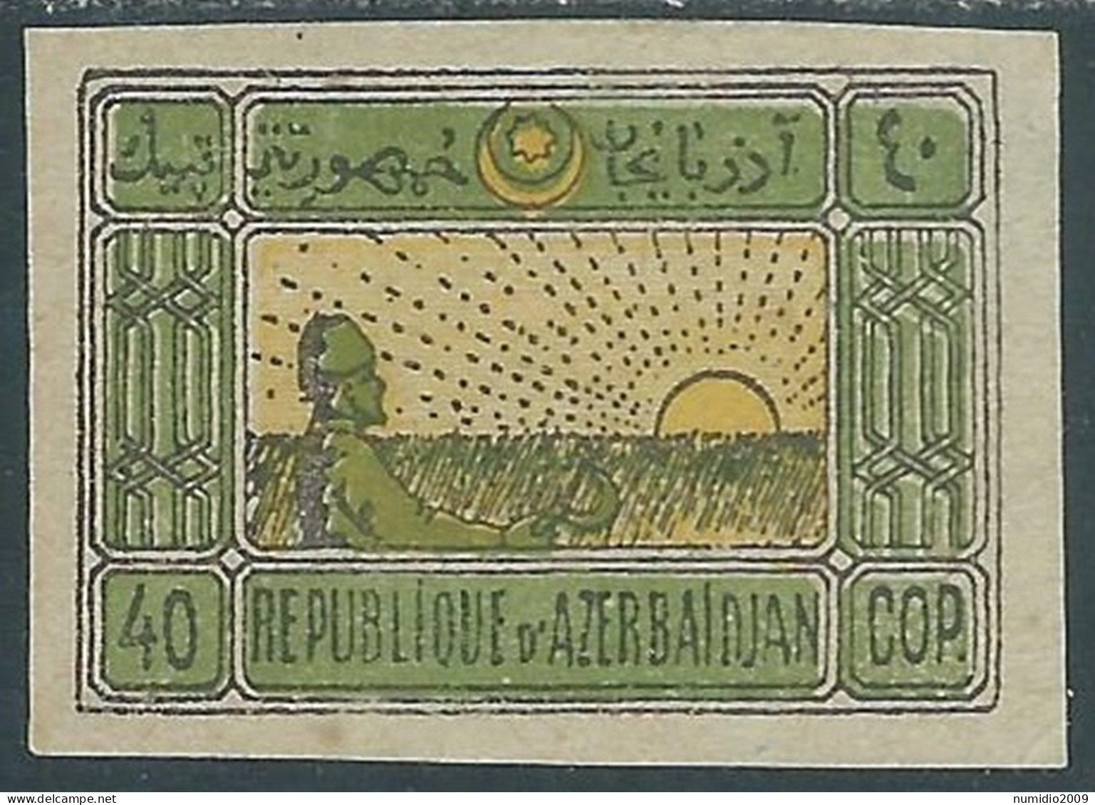 1919 AZERBAIGIAN SOGGETTI VARI 40 K MH * - SV5-4 - Azerbaïjan