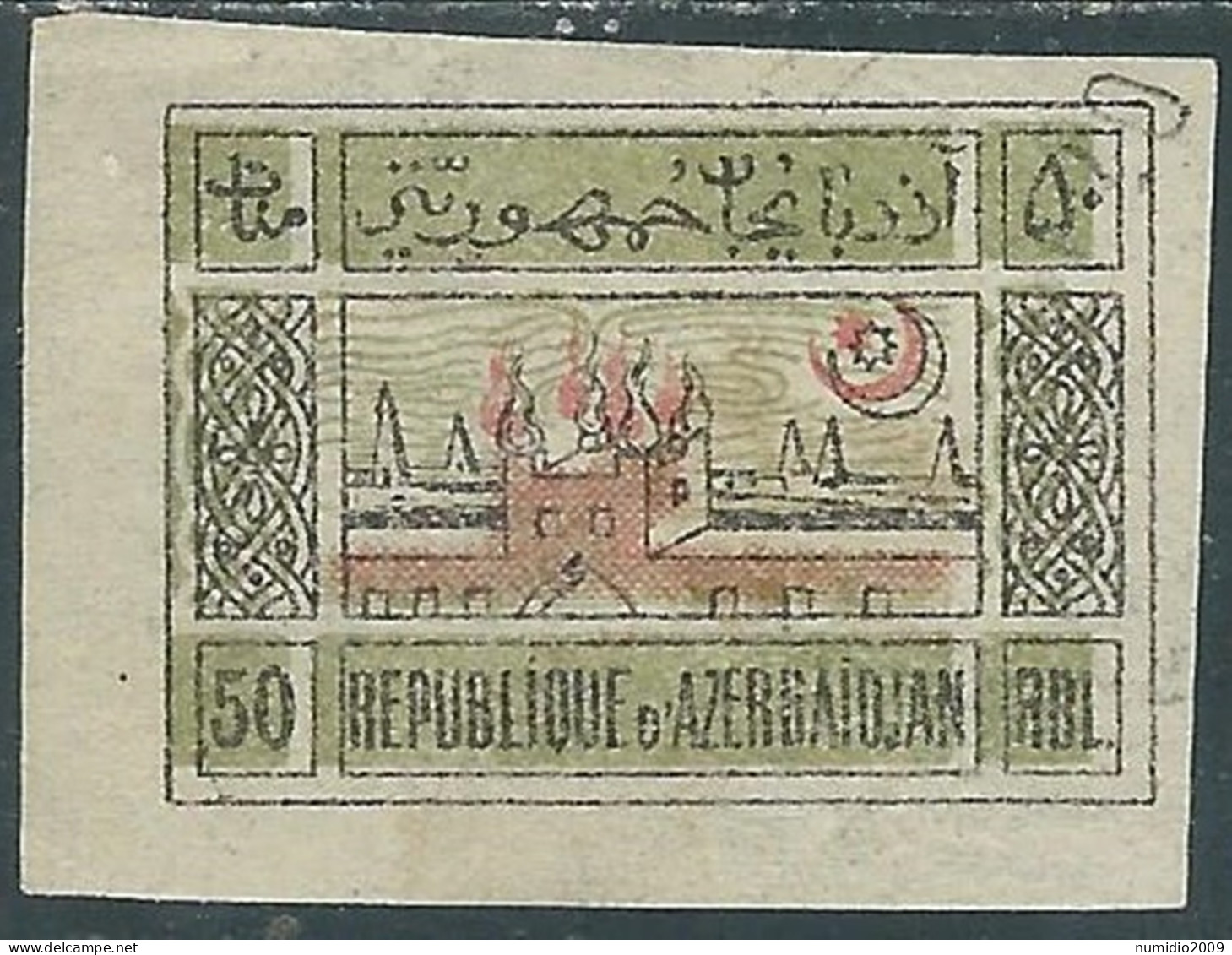 1919 AZERBAIGIAN SOGGETTI VARI 50 R MH * - SV5-6 - Azerbaïdjan