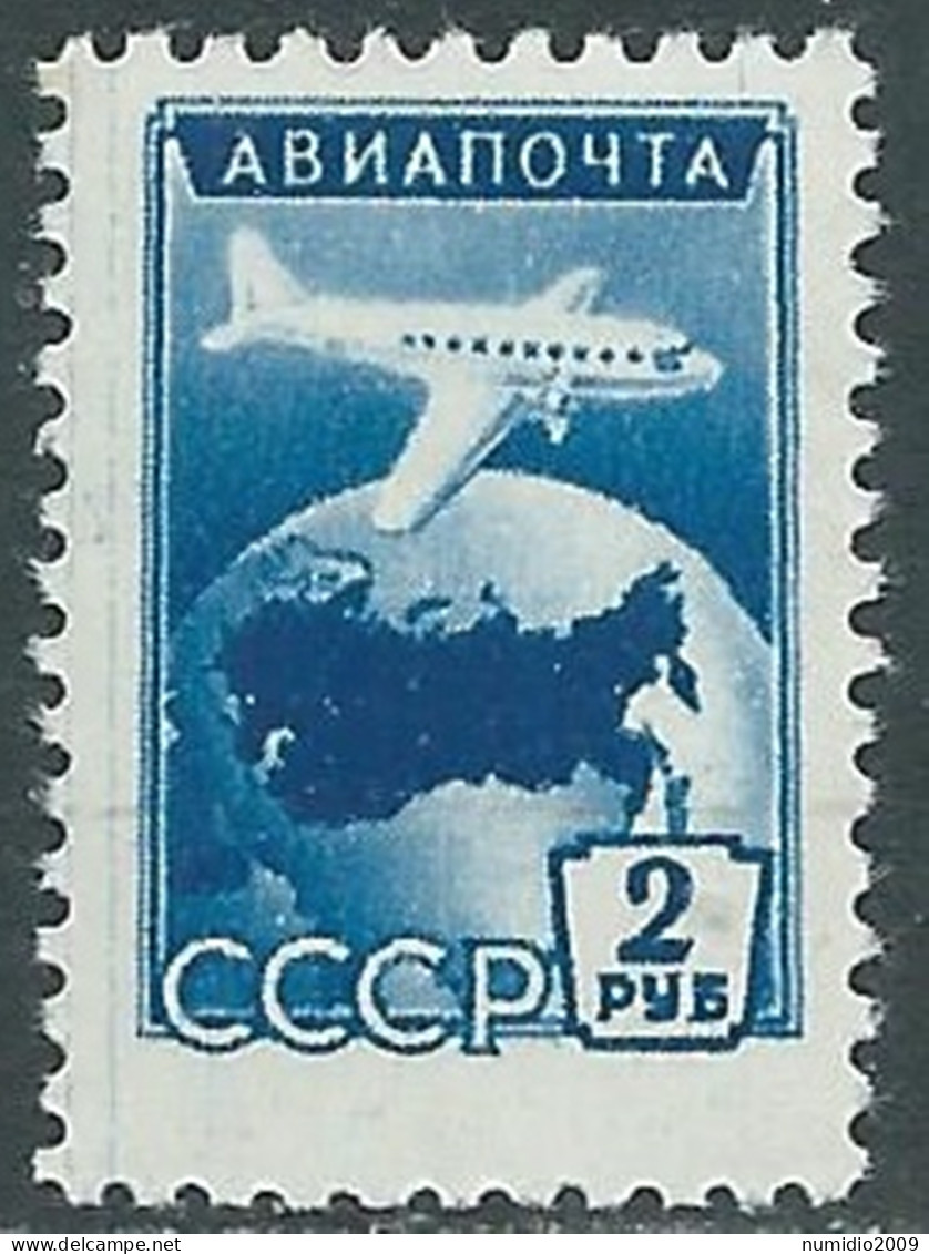 1955 RUSSIA POSTA AEREA 2 R MH * - SV16 - Unused Stamps