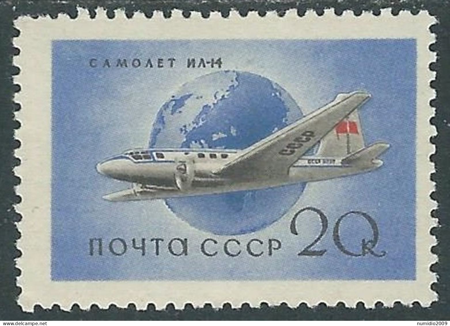 1958 RUSSIA POSTA AEREA AVIAZIONE CIVILE 20 K MH * - SV5 - Unused Stamps