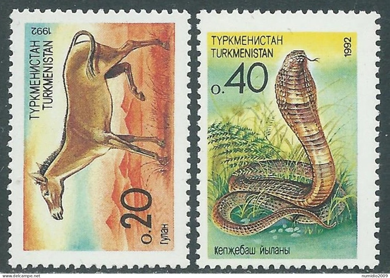 1992 TURKMENISTAN FAUNA ANIMALI SELVATICI MNH ** - SV4-3 - Turkménistan