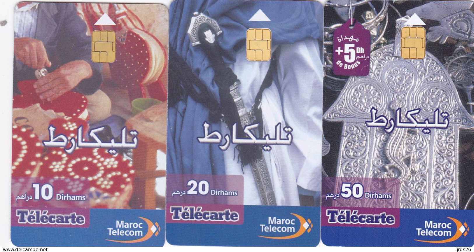 Maroc 3 Phonecards Chip - - - Handicraft, Silver - Kongo