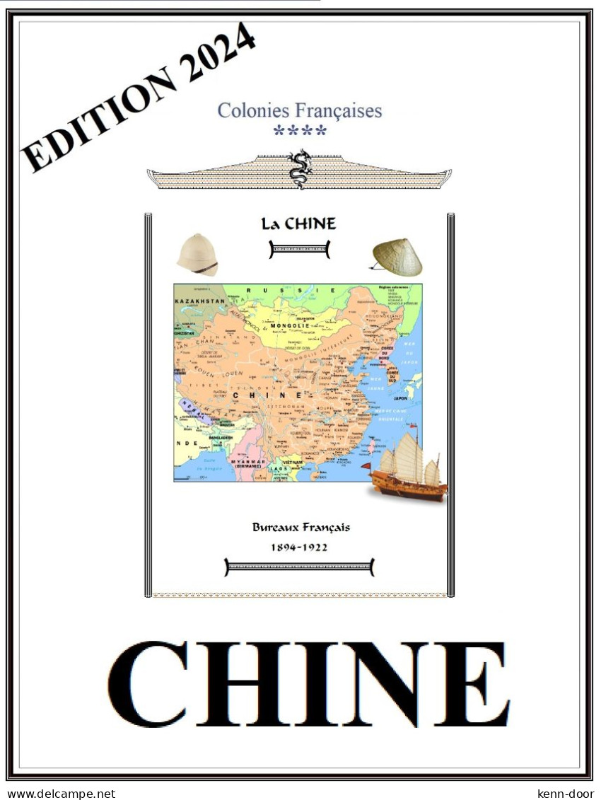 Albums De Timbres à Imprimer CHINE - Autres & Non Classés