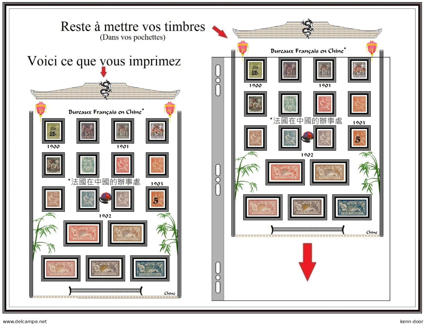 Albums de timbres à imprimer CHINE