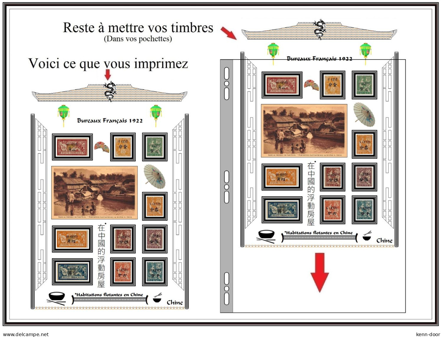 Albums de timbres à imprimer CHINE