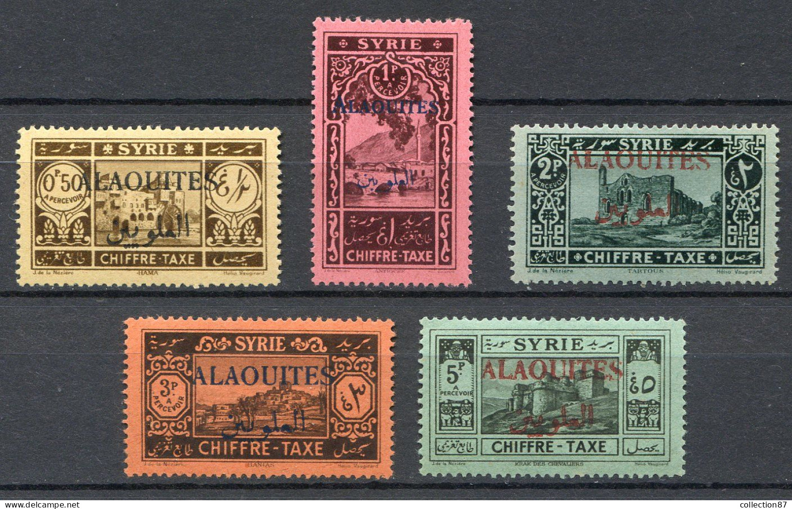 ALAOUITES > Yvert TAXE N° 6 + 8 + 10 ** NEUF LUXE - MNH ** + N° 7 + 9 Neuf Ch. -- 5 Valeurs Série Complète - Neufs