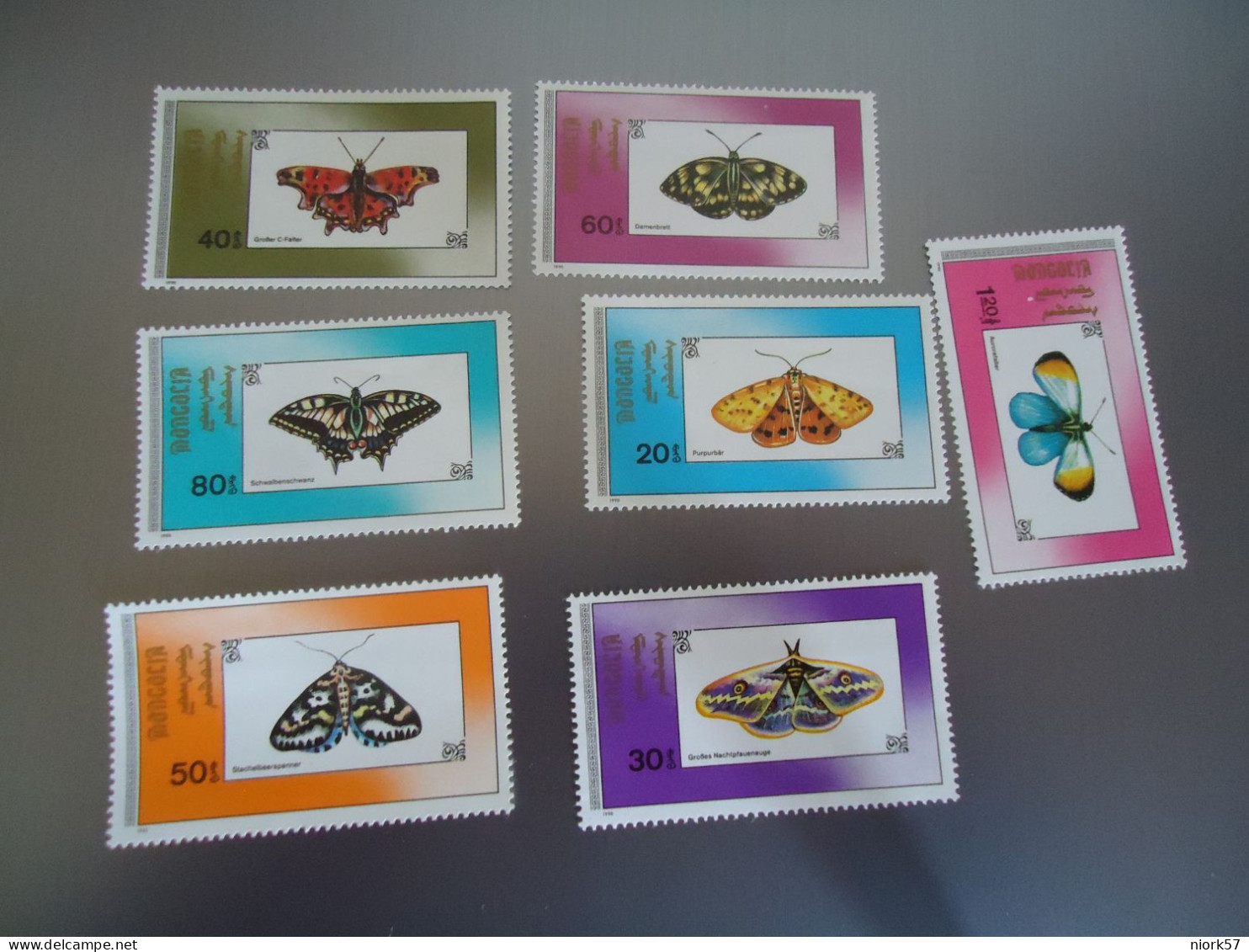 MONGOLIA   MNH  STAMPS   SET 7 BUTTERFLIES - Mongolie