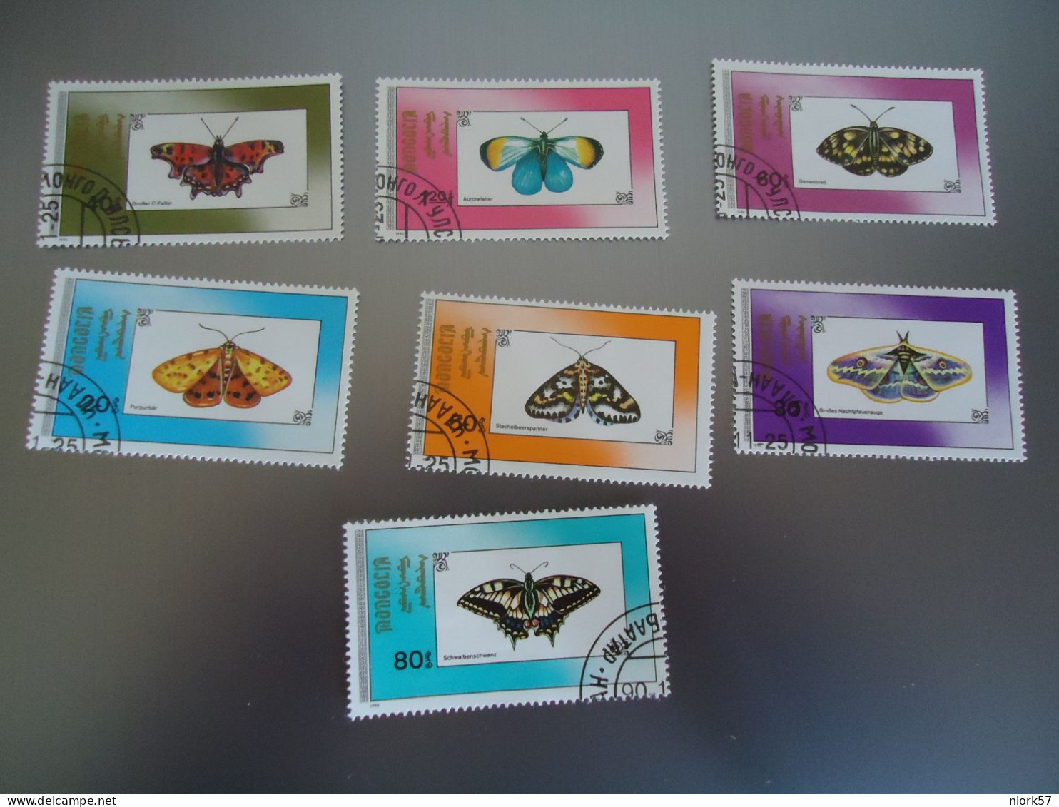 MONGOLIA   USED   STAMPS   SET 7 BUTTERFLIES - Mongolie