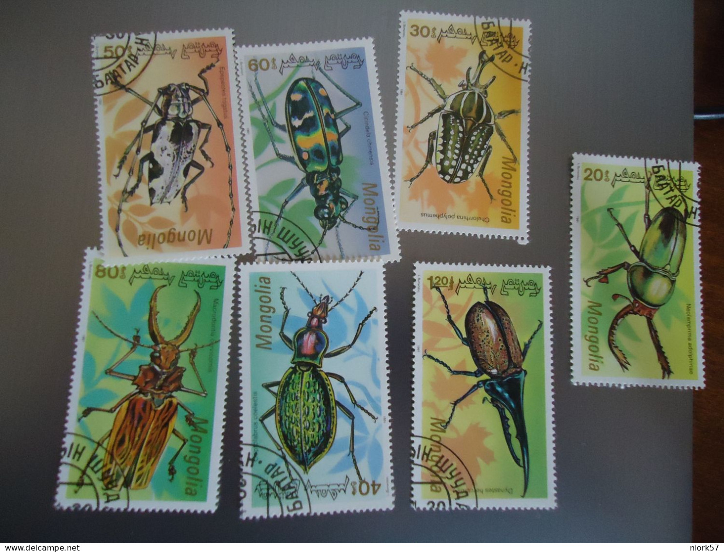 MONGOLIA   USED    STAMPS 7   INSECTS - Mongolie